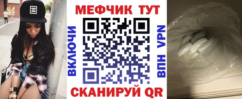 Купить Воронеж Кетамин  ГАШИШ  Бошки Шишки  КОКАИН 