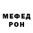 КЕТАМИН VHQ Kimbly Tutson