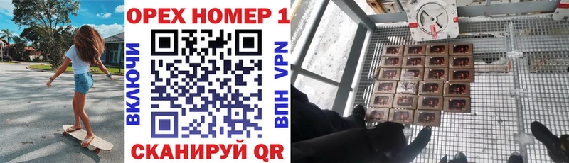 купить  сайты  Воронеж  Cocaine Перу 