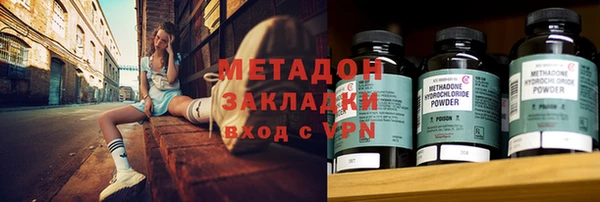 PSILOCYBIN Абинск