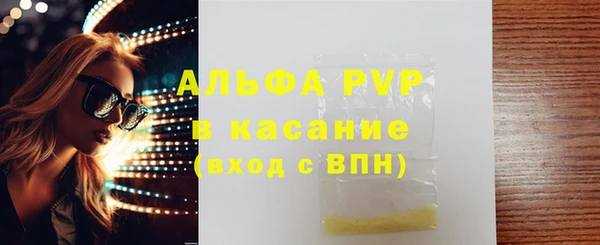 PSILOCYBIN Абинск