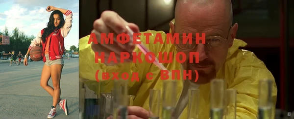 винт Михайлов