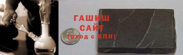 PSILOCYBIN Абинск