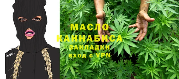 мефедрон Дмитриев