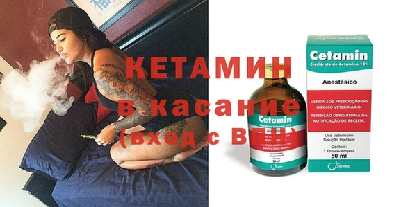 наркотики Абаза