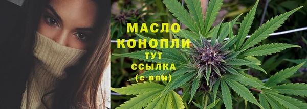 PSILOCYBIN Абинск