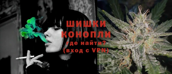 синтетический гашиш Абдулино